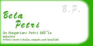 bela petri business card